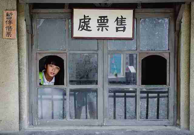 先锋·P站官网入口深度测评：商业模式——必读